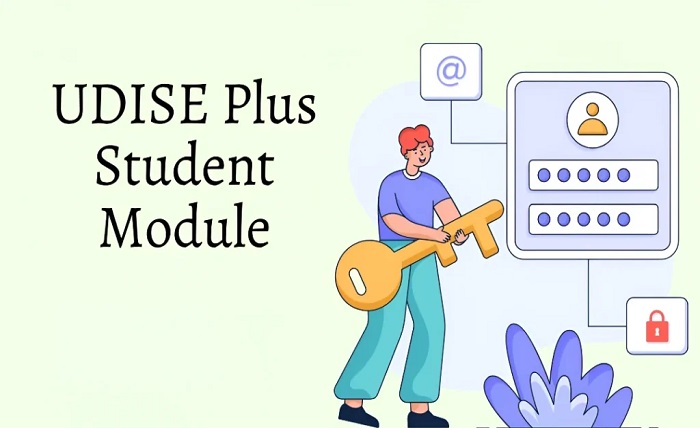 udise+ student module