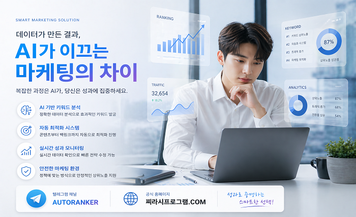 블랙툰 바로가기
